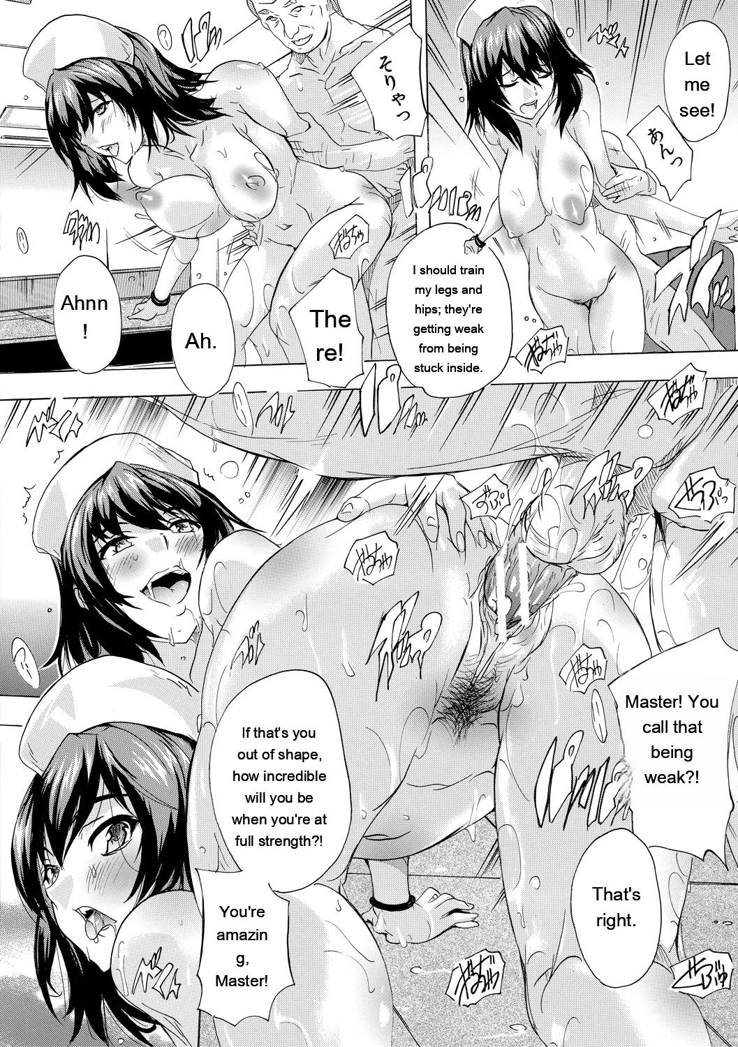24-jikan Kyousei Hatsujou Kokumin Bitch-ka Keikaku - Page 102