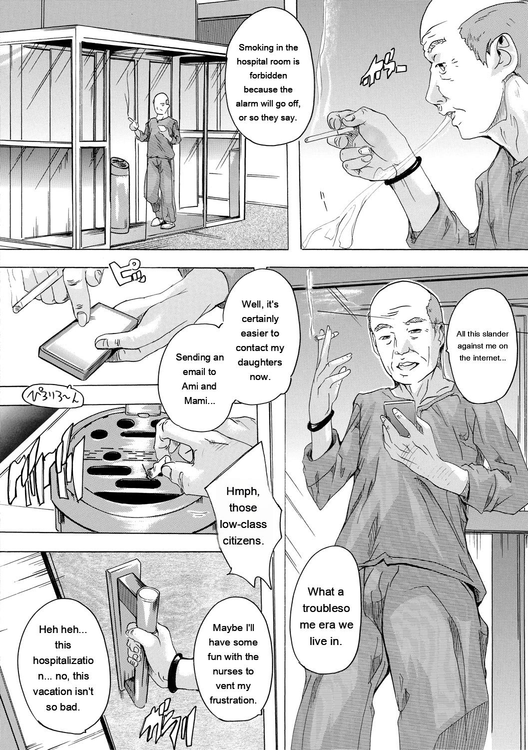 24-jikan Kyousei Hatsujou Kokumin Bitch-ka Keikaku - Page 106