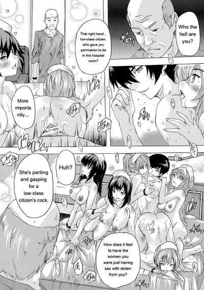 24-jikan Kyousei Hatsujou Kokumin Bitch-ka Keikaku - Page 108