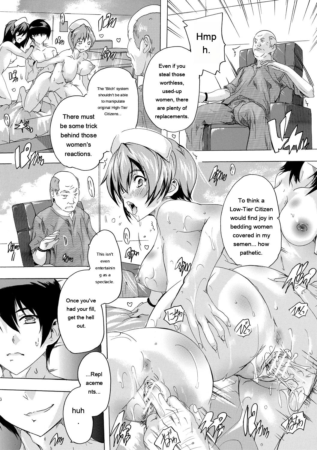 24-jikan Kyousei Hatsujou Kokumin Bitch-ka Keikaku - Page 109