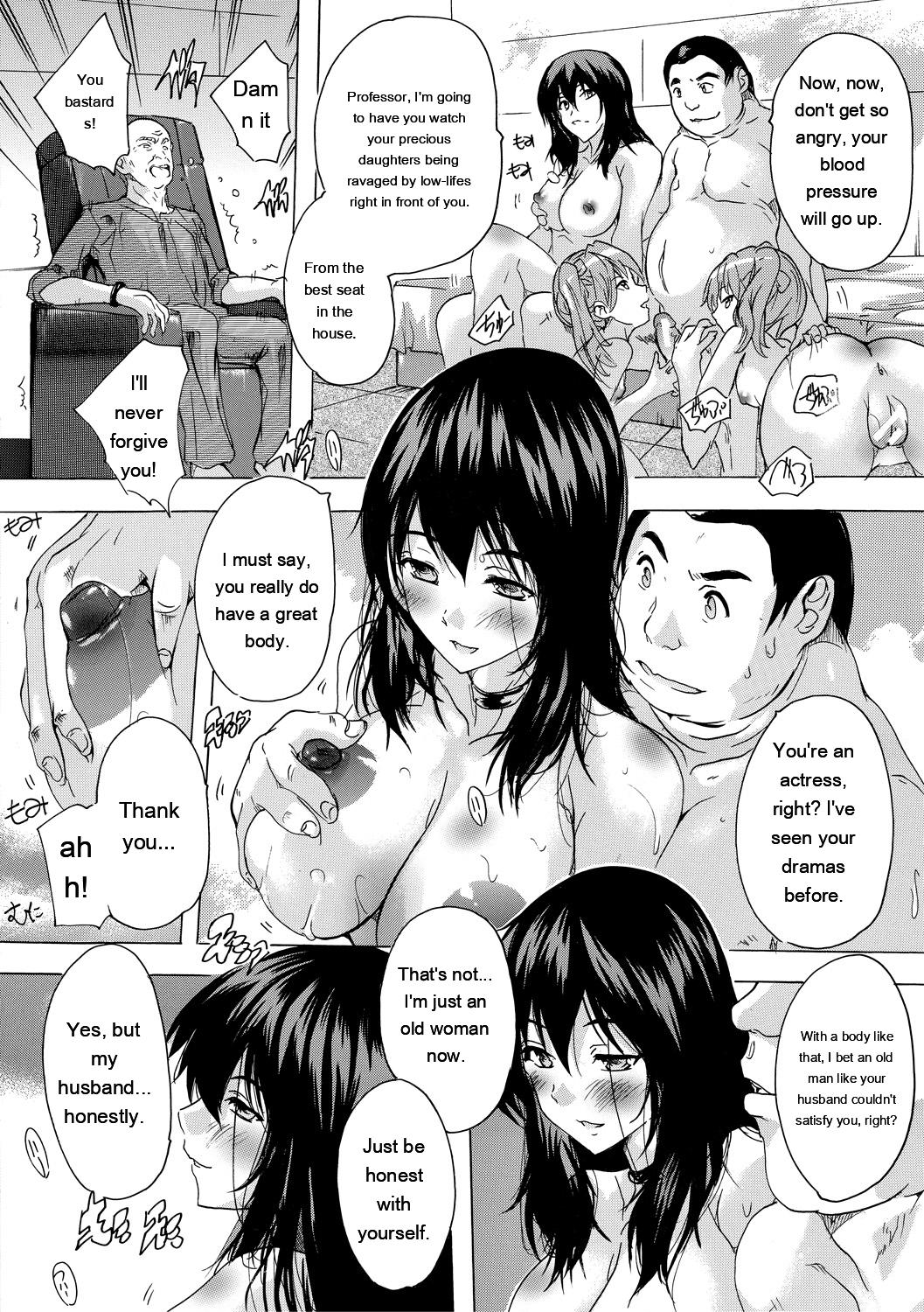24-jikan Kyousei Hatsujou Kokumin Bitch-ka Keikaku - Page 114