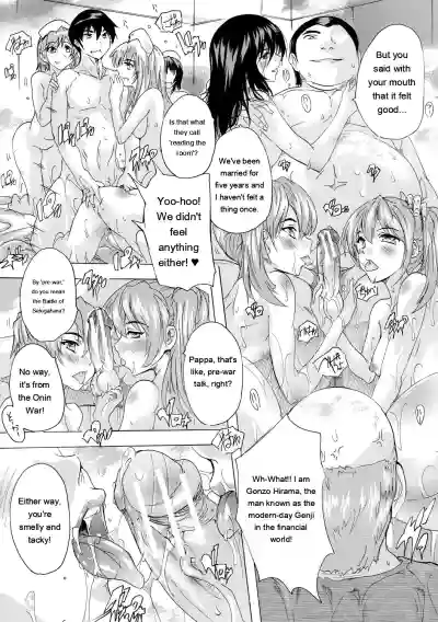 24-jikan Kyousei Hatsujou Kokumin Bitch-ka Keikaku - Page 115