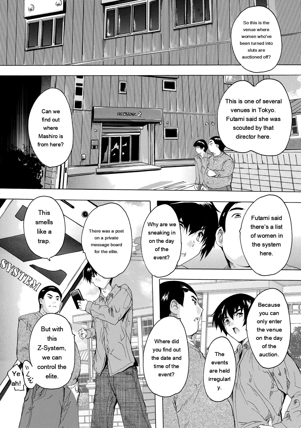 24-jikan Kyousei Hatsujou Kokumin Bitch-ka Keikaku - Page 131