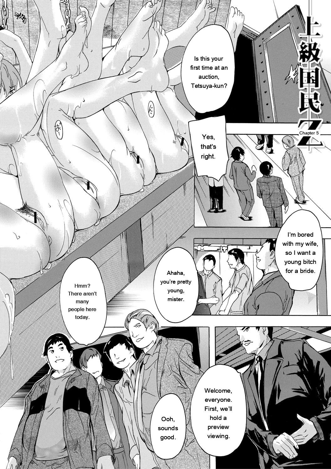 24-jikan Kyousei Hatsujou Kokumin Bitch-ka Keikaku - Page 132