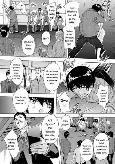 24-jikan Kyousei Hatsujou Kokumin Bitch-ka Keikaku - Page 156