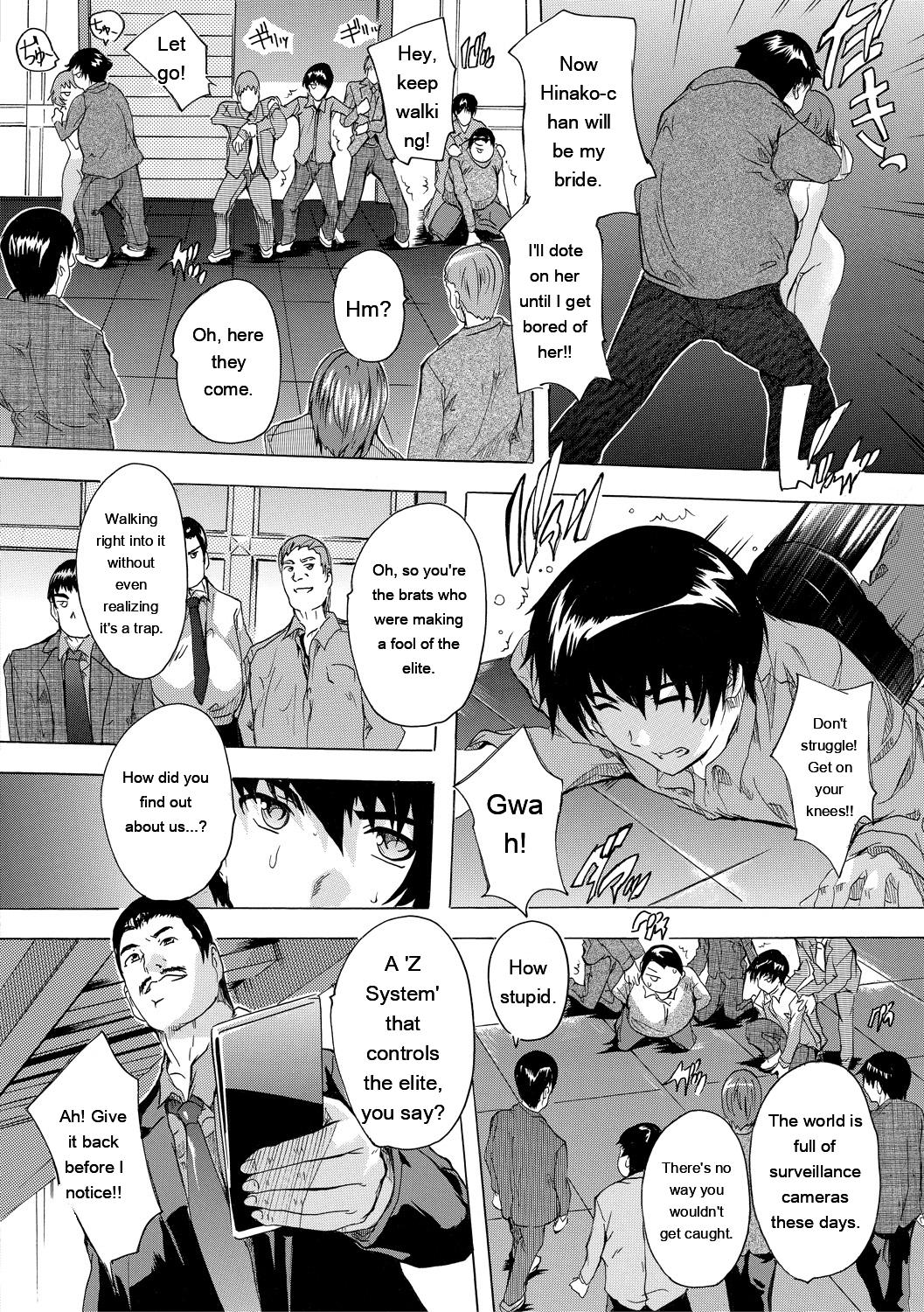 24-jikan Kyousei Hatsujou Kokumin Bitch-ka Keikaku - Page 156