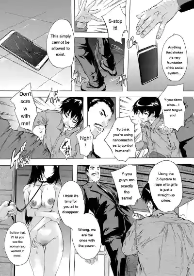 24-jikan Kyousei Hatsujou Kokumin Bitch-ka Keikaku - Page 157