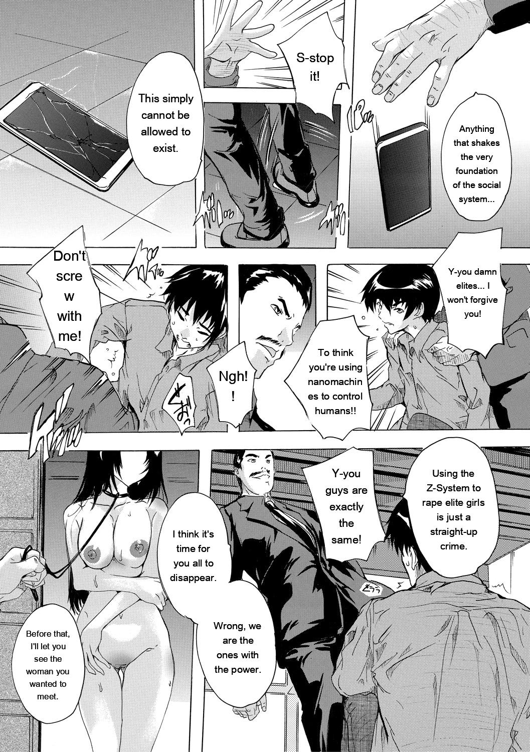 24-jikan Kyousei Hatsujou Kokumin Bitch-ka Keikaku - Page 157