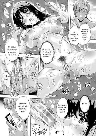 24-jikan Kyousei Hatsujou Kokumin Bitch-ka Keikaku - Page 16