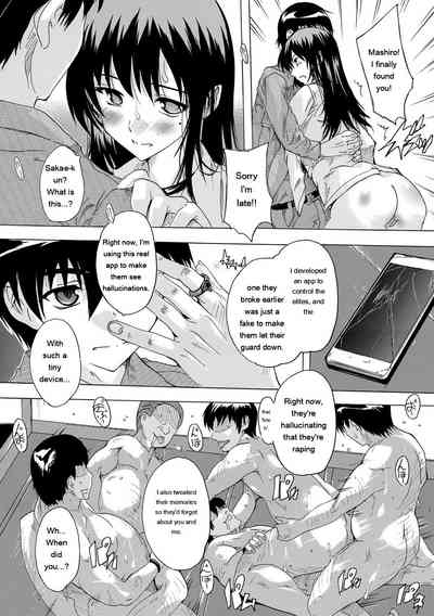 24-jikan Kyousei Hatsujou Kokumin Bitch-ka Keikaku - Page 169