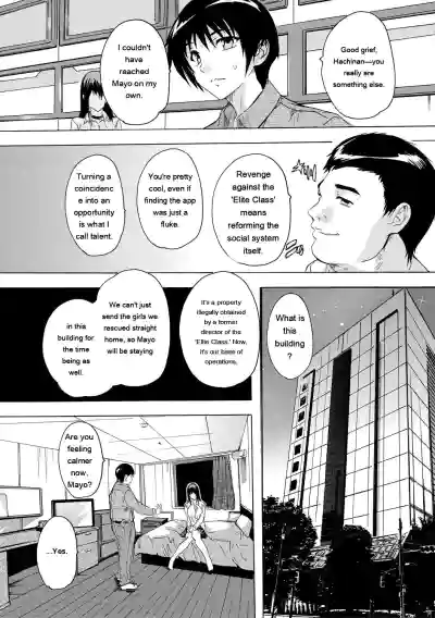 24-jikan Kyousei Hatsujou Kokumin Bitch-ka Keikaku - Page 171