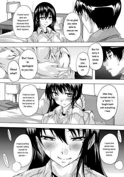 24-jikan Kyousei Hatsujou Kokumin Bitch-ka Keikaku - Page 172