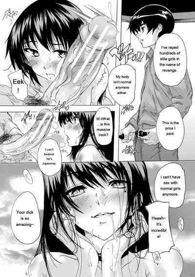 24-jikan Kyousei Hatsujou Kokumin Bitch-ka Keikaku - Page 175