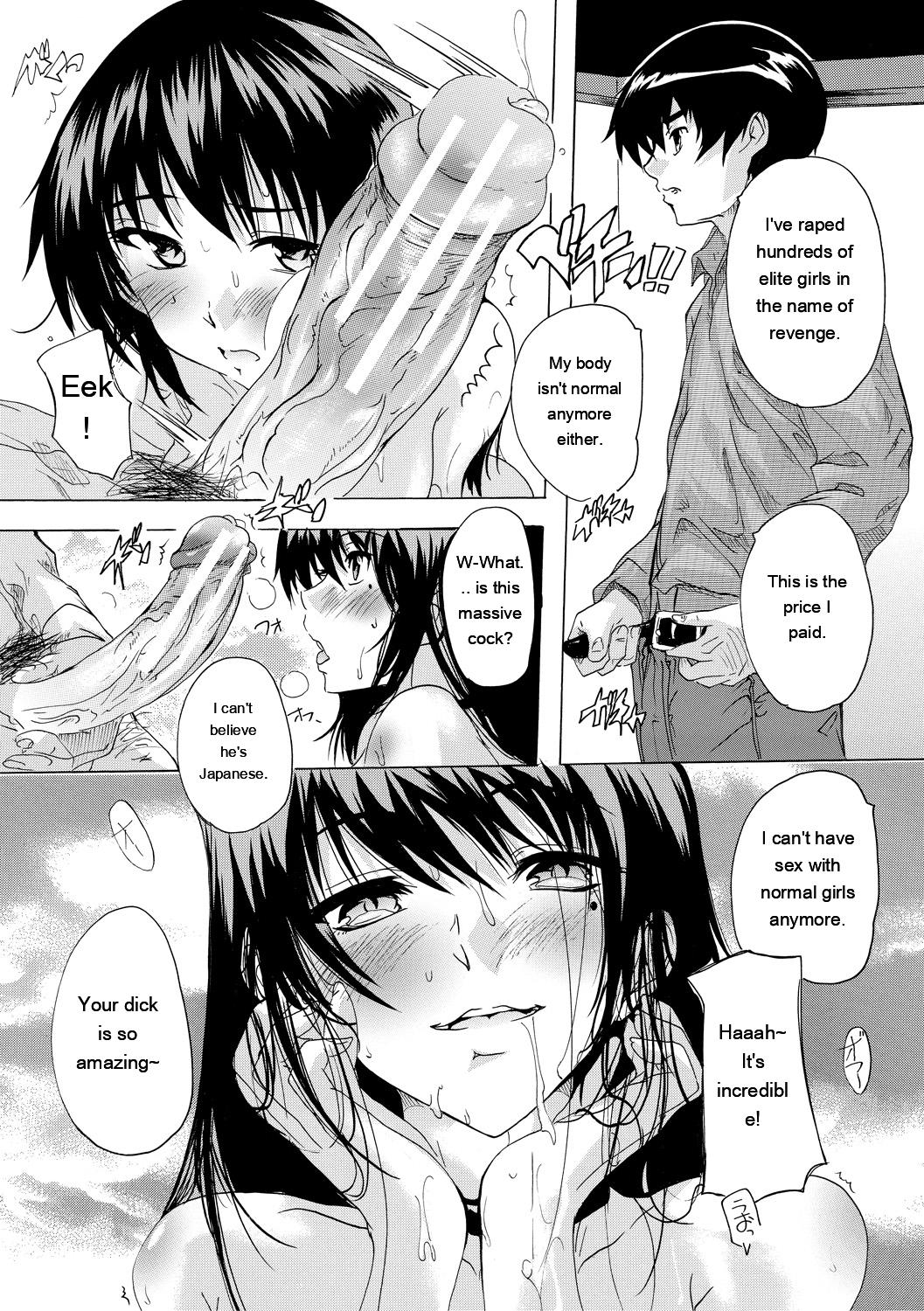 24-jikan Kyousei Hatsujou Kokumin Bitch-ka Keikaku - Page 175