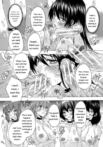 24-jikan Kyousei Hatsujou Kokumin Bitch-ka Keikaku - Page 19