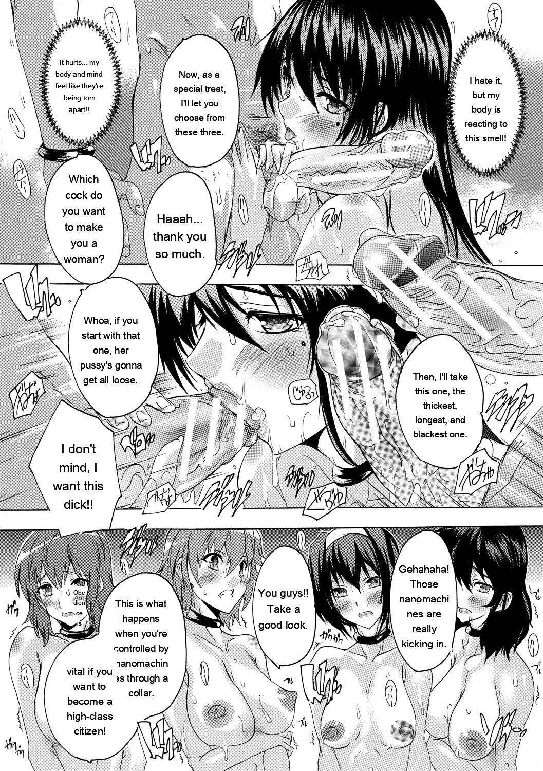 24-jikan Kyousei Hatsujou Kokumin Bitch-ka Keikaku - Page 19