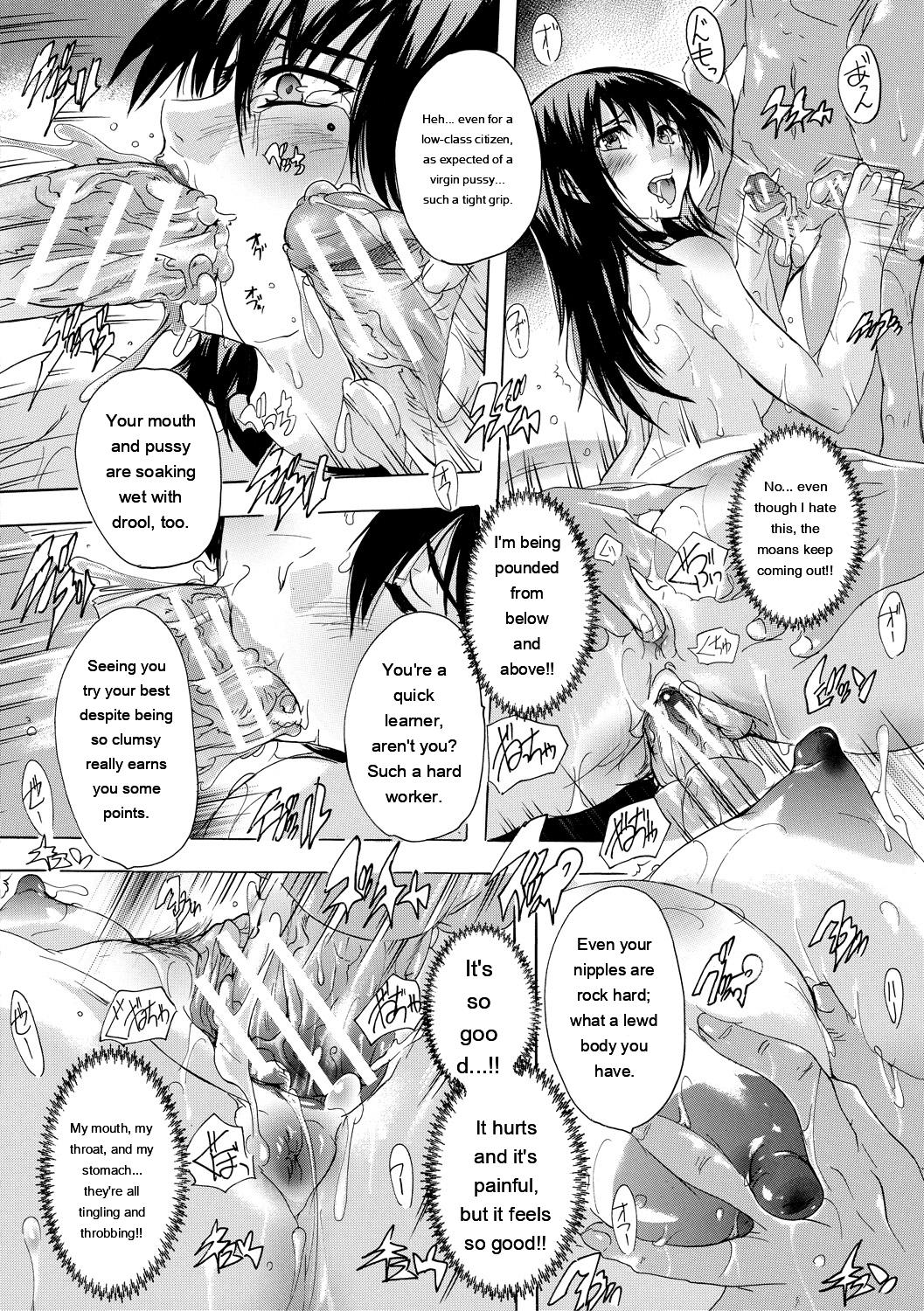 24-jikan Kyousei Hatsujou Kokumin Bitch-ka Keikaku - Page 22