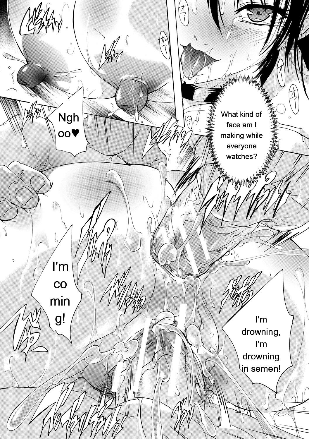 24-jikan Kyousei Hatsujou Kokumin Bitch-ka Keikaku - Page 30