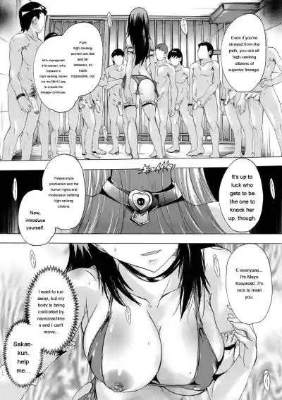 24-jikan Kyousei Hatsujou Kokumin Bitch-ka Keikaku - Page 34