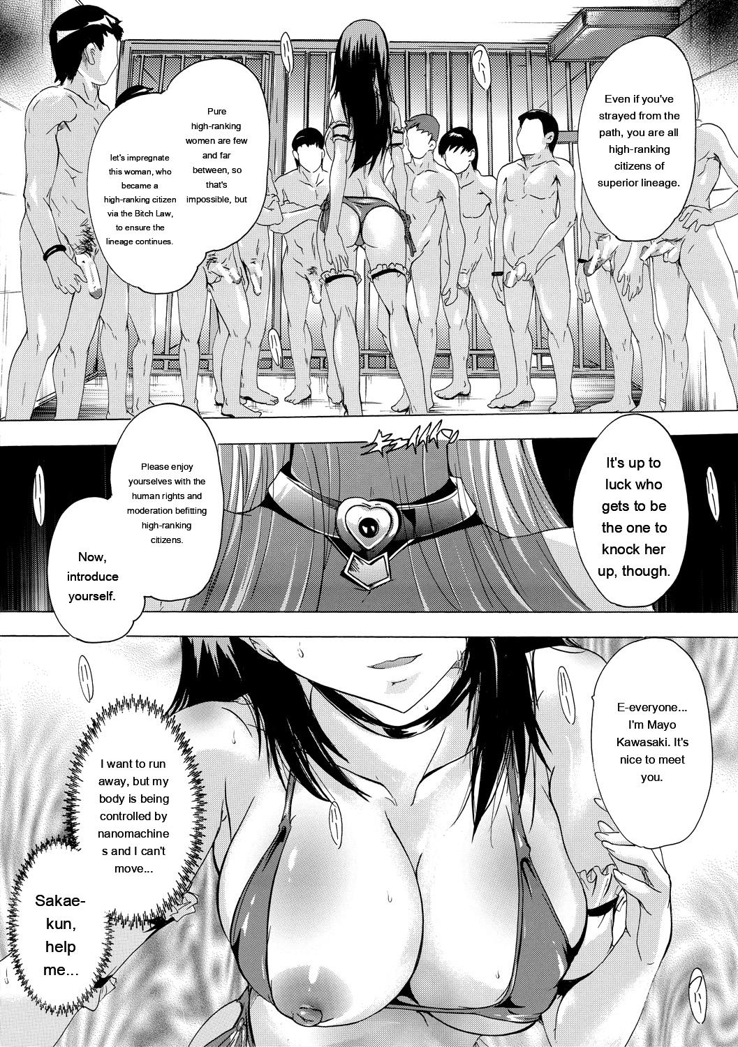 24-jikan Kyousei Hatsujou Kokumin Bitch-ka Keikaku - Page 34