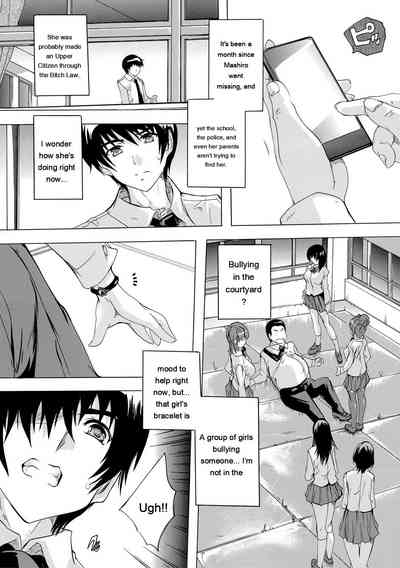 24-jikan Kyousei Hatsujou Kokumin Bitch-ka Keikaku - Page 35