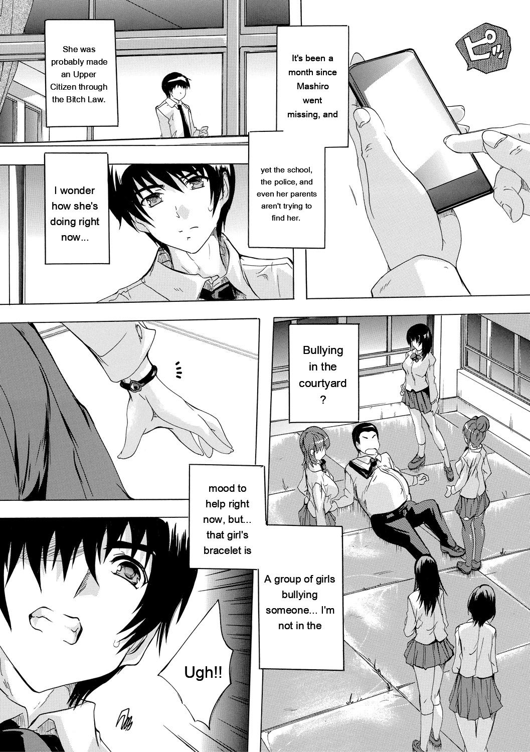 24-jikan Kyousei Hatsujou Kokumin Bitch-ka Keikaku - Page 35
