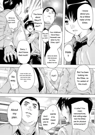 24-jikan Kyousei Hatsujou Kokumin Bitch-ka Keikaku - Page 38