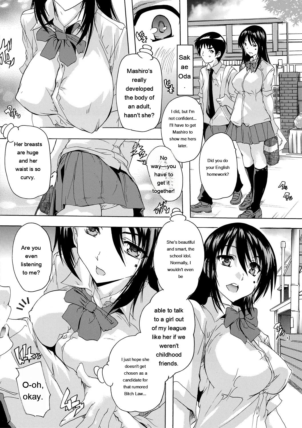 24-jikan Kyousei Hatsujou Kokumin Bitch-ka Keikaku - Page 4