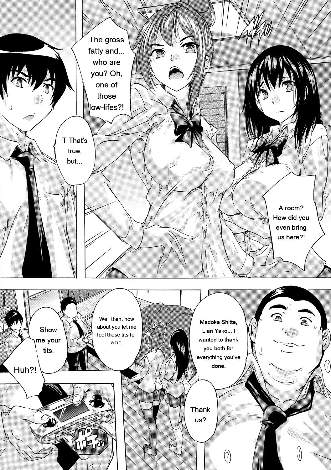 24-jikan Kyousei Hatsujou Kokumin Bitch-ka Keikaku - Page 42