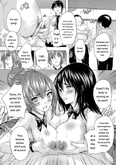 24-jikan Kyousei Hatsujou Kokumin Bitch-ka Keikaku - Page 45