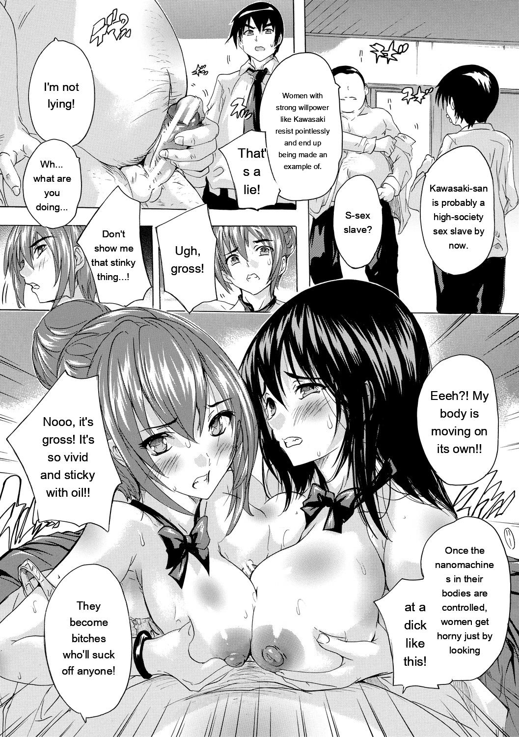 24-jikan Kyousei Hatsujou Kokumin Bitch-ka Keikaku - Page 45