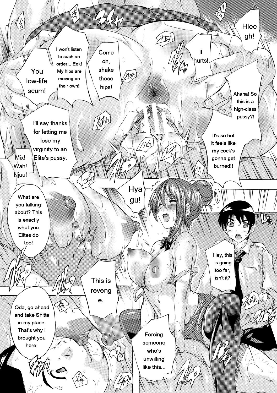 24-jikan Kyousei Hatsujou Kokumin Bitch-ka Keikaku - Page 49