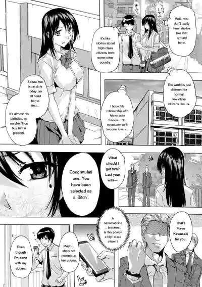 24-jikan Kyousei Hatsujou Kokumin Bitch-ka Keikaku - Page 5