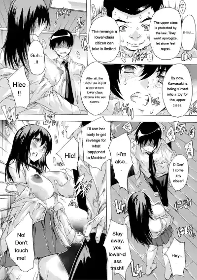 24-jikan Kyousei Hatsujou Kokumin Bitch-ka Keikaku - Page 50