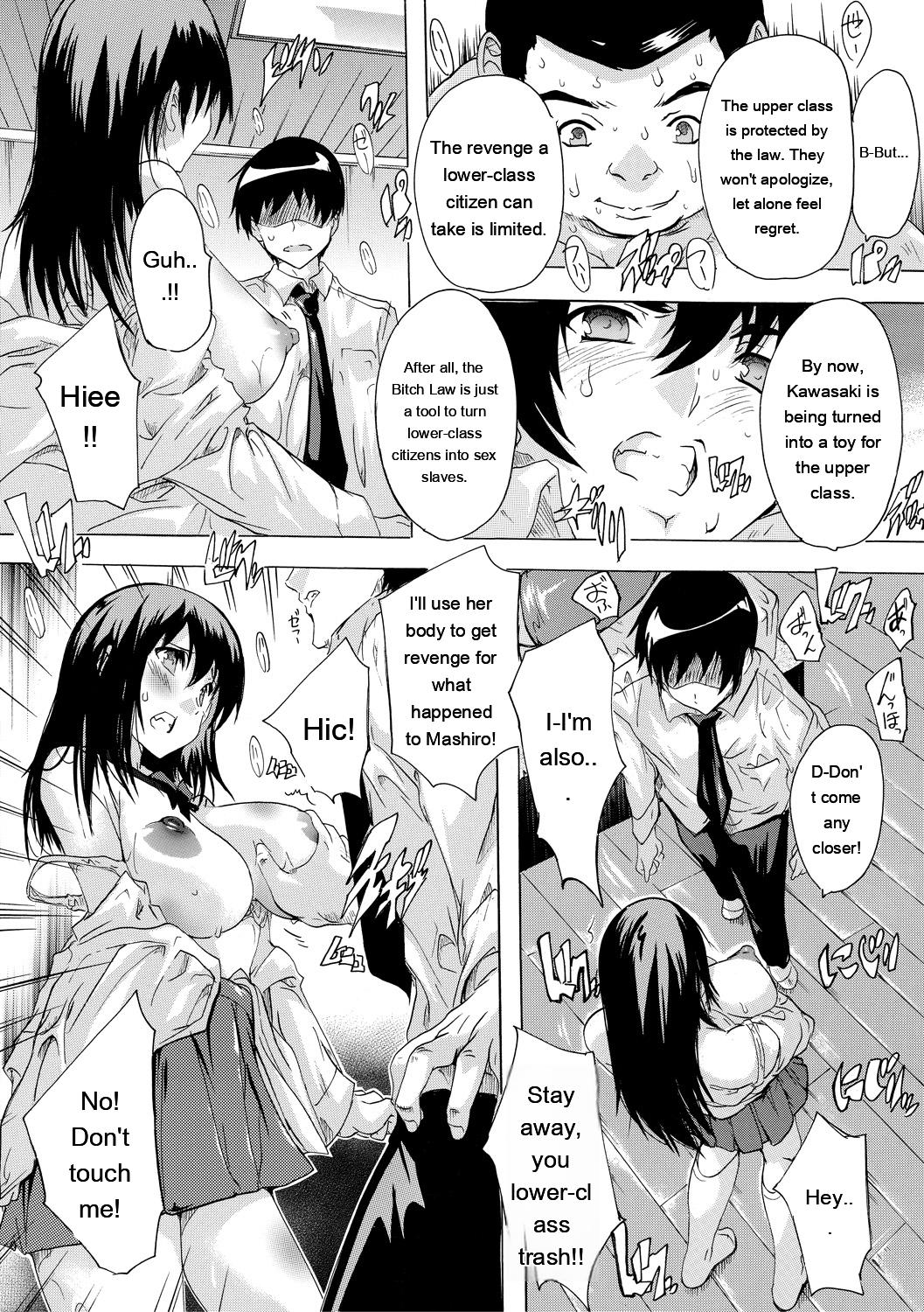 24-jikan Kyousei Hatsujou Kokumin Bitch-ka Keikaku - Page 50