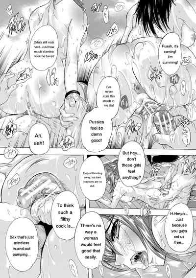 24-jikan Kyousei Hatsujou Kokumin Bitch-ka Keikaku - Page 59