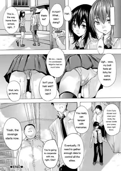 24-jikan Kyousei Hatsujou Kokumin Bitch-ka Keikaku - Page 66