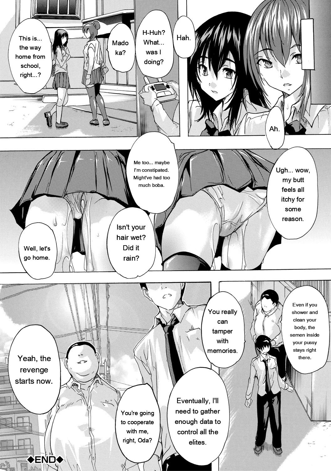 24-jikan Kyousei Hatsujou Kokumin Bitch-ka Keikaku - Page 66