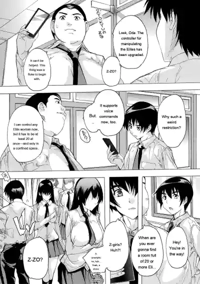 24-jikan Kyousei Hatsujou Kokumin Bitch-ka Keikaku - Page 67