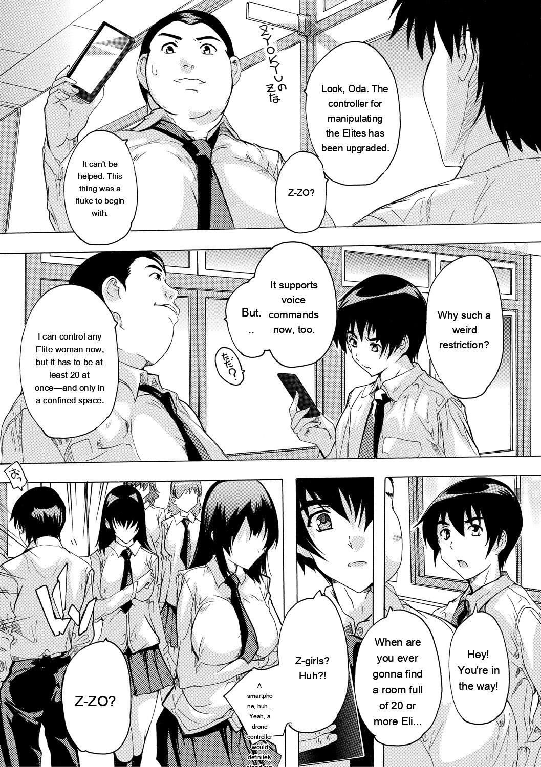 24-jikan Kyousei Hatsujou Kokumin Bitch-ka Keikaku - Page 67