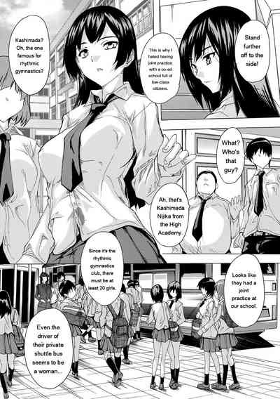 24-jikan Kyousei Hatsujou Kokumin Bitch-ka Keikaku - Page 68
