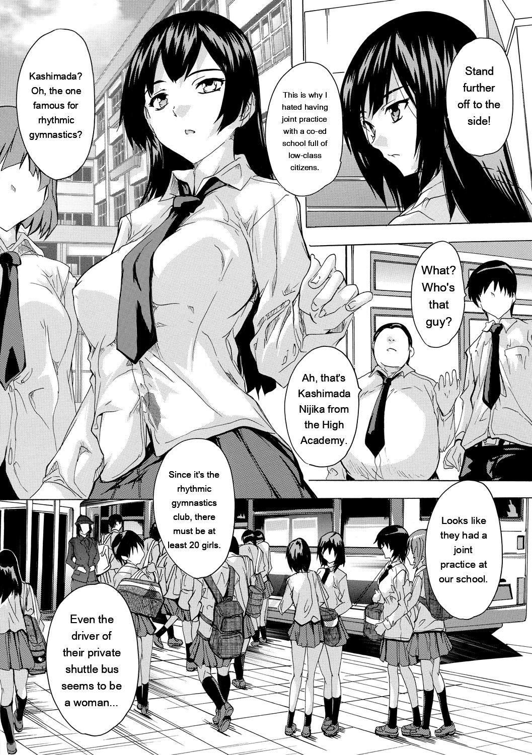 24-jikan Kyousei Hatsujou Kokumin Bitch-ka Keikaku - Page 68