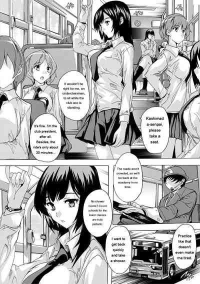 24-jikan Kyousei Hatsujou Kokumin Bitch-ka Keikaku - Page 70