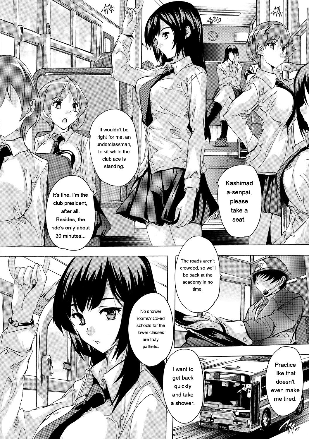 24-jikan Kyousei Hatsujou Kokumin Bitch-ka Keikaku - Page 70