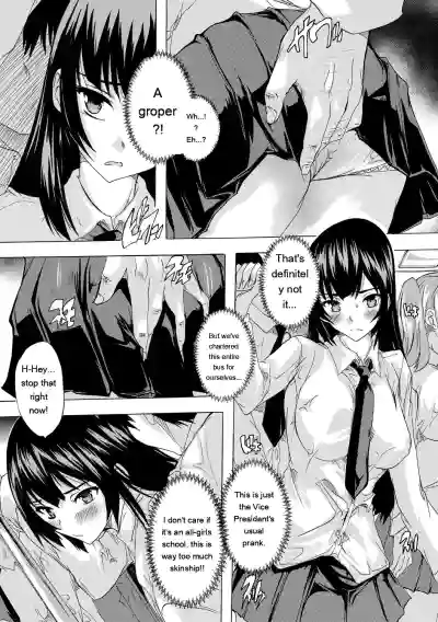 24-jikan Kyousei Hatsujou Kokumin Bitch-ka Keikaku - Page 71
