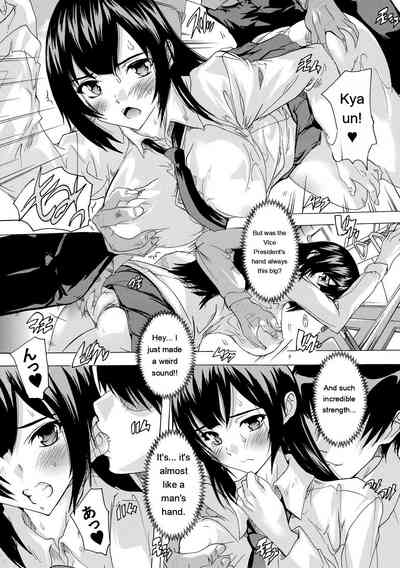 24-jikan Kyousei Hatsujou Kokumin Bitch-ka Keikaku - Page 73