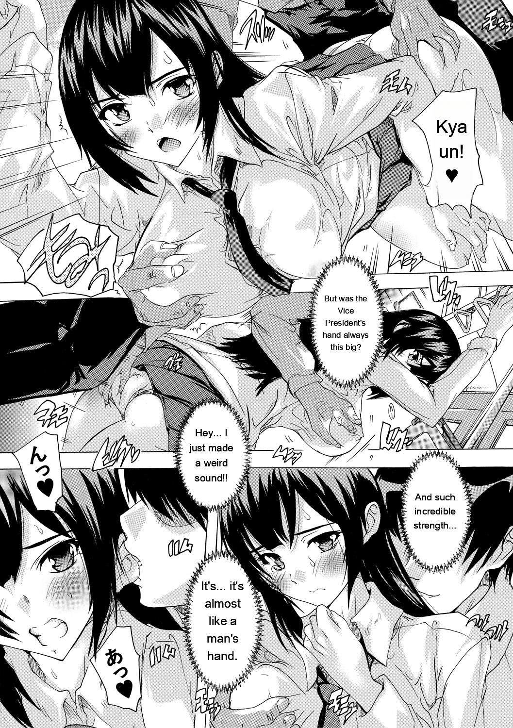 24-jikan Kyousei Hatsujou Kokumin Bitch-ka Keikaku - Page 73