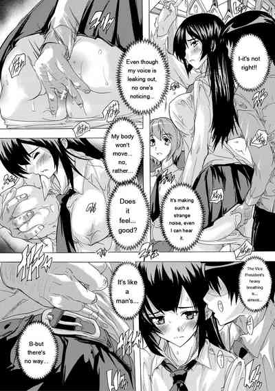 24-jikan Kyousei Hatsujou Kokumin Bitch-ka Keikaku - Page 75