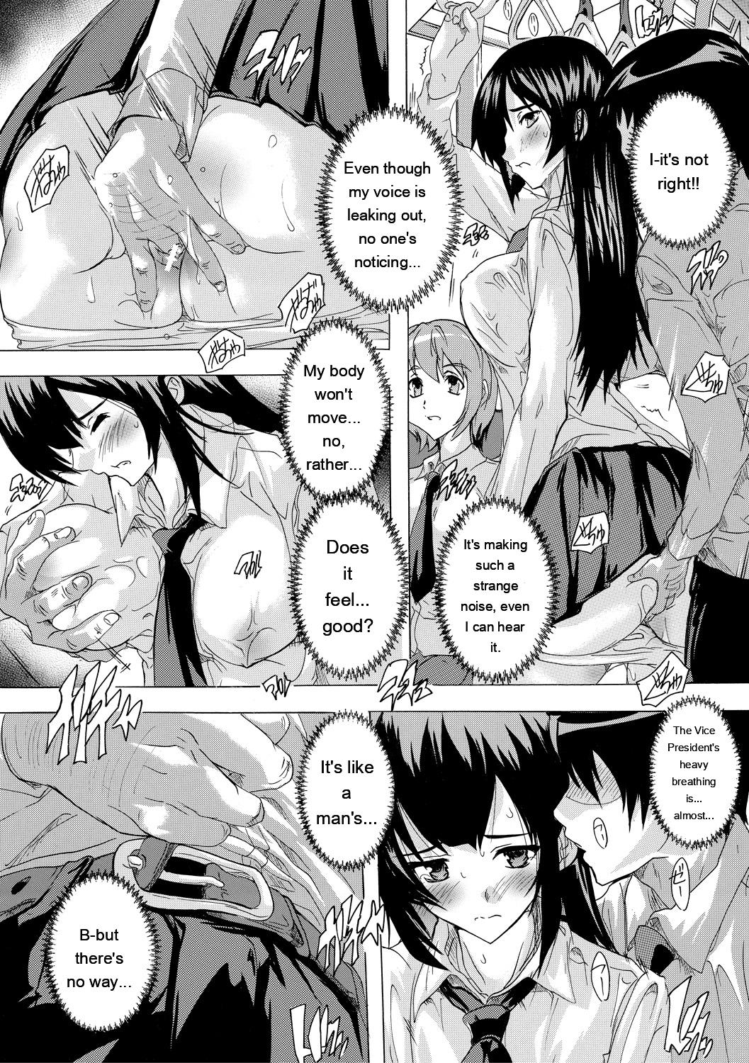 24-jikan Kyousei Hatsujou Kokumin Bitch-ka Keikaku - Page 75