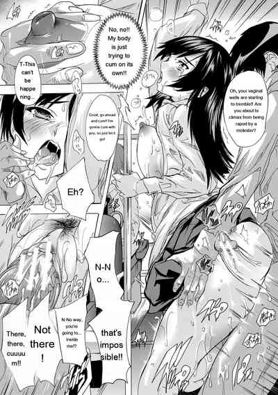 24-jikan Kyousei Hatsujou Kokumin Bitch-ka Keikaku - Page 84